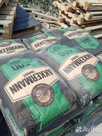 Цемент в мешках с доставкой