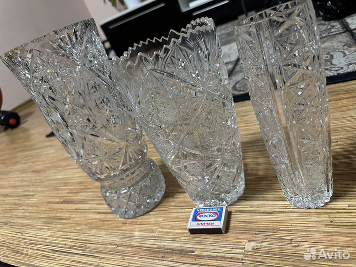 Хрустальная ваза