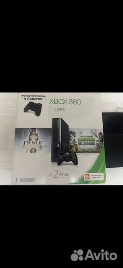 Xbox 360