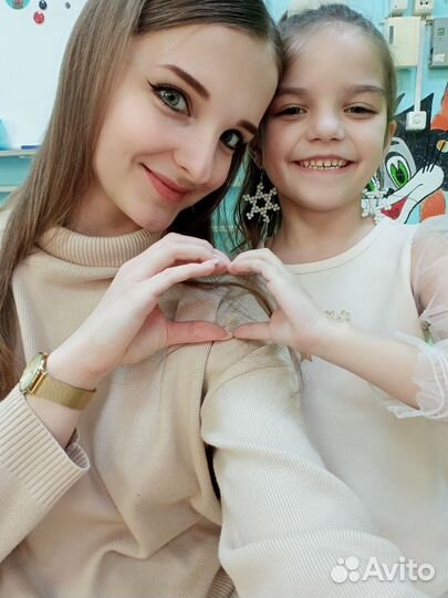 Репетитор китайского и английского языков