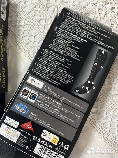 Горнолыжные носки, термоноски, гольфы Германия