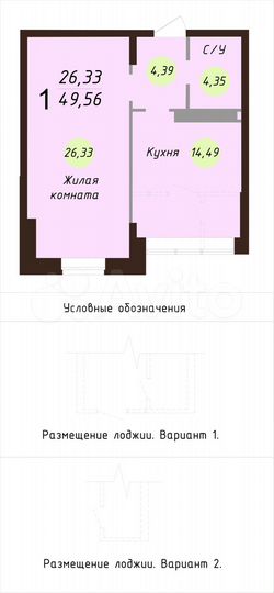 1-к. квартира, 51,9 м², 5/24 эт.