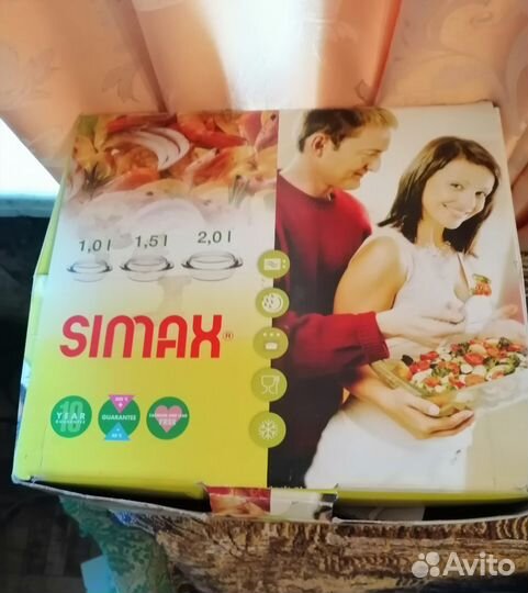 Новые стеклянные кастрюли Simax Чехия