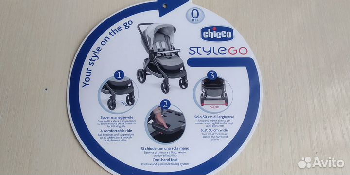 Коляска Chicco