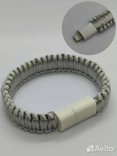 Браслет кабель на руку