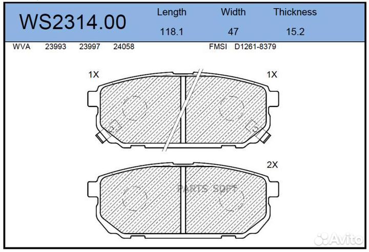 Jeenice WS231400 Колодки тормозные дисковые зад