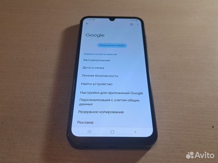 Samsung Galaxy A25, 6/128 ГБ