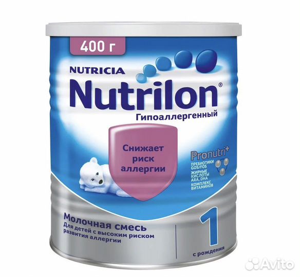 Смесь 1 гипоаллергенный