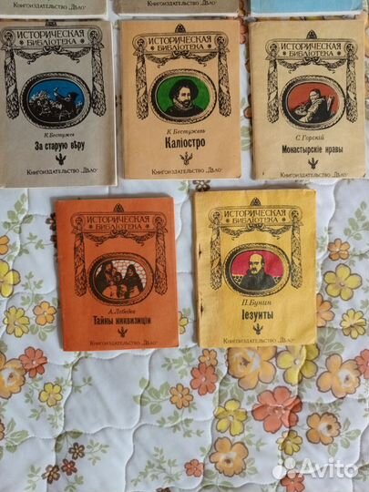 Книги серии 