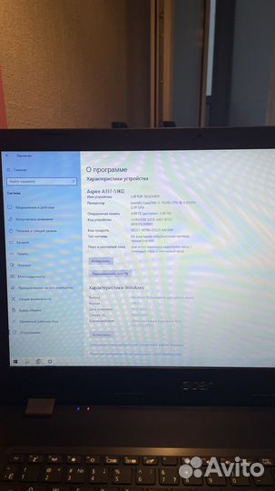 Ноутбук Acer Aspire 3 A317-51KG-36EJ черный