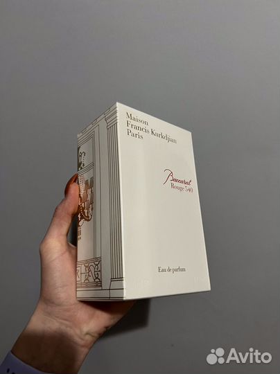 Духи francis kurkdjian Baccarat Rouge 736