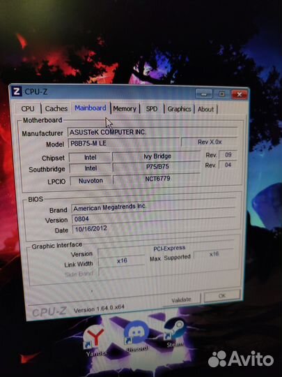 Системный блок i3 3220,4gb kingston,msi 1050 ti