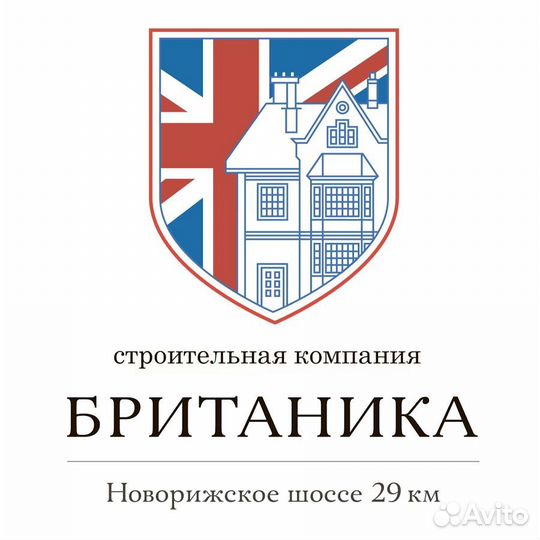 Тракторист на мтз 82