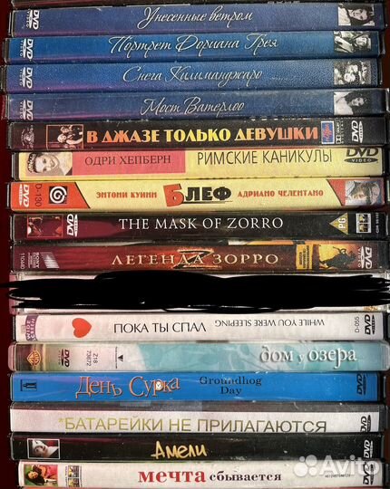 DVD видео фильмы и мультфильмы