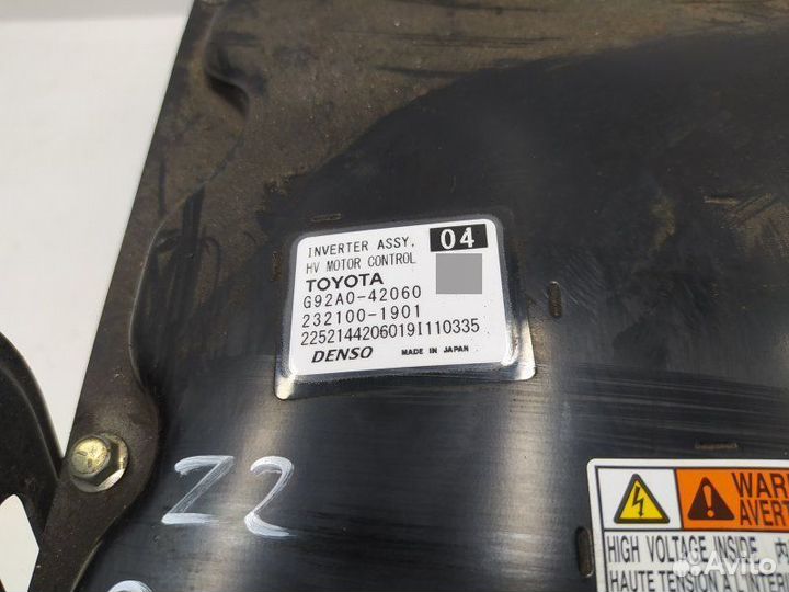 Б/У Б/У Высоковольтная батарея Инвертор G92A042060