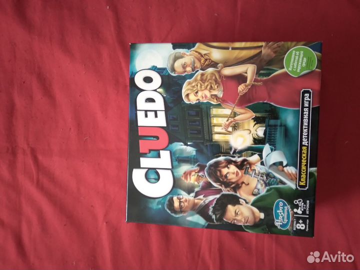 Настольная игра cluedo