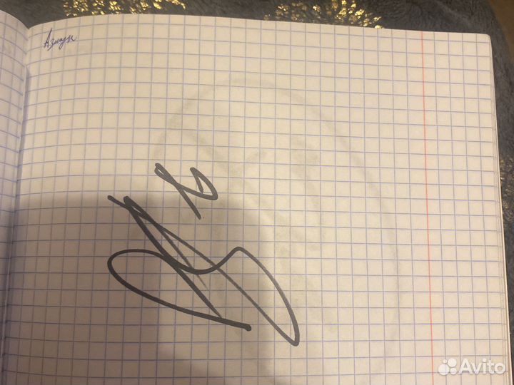 Автографы игроков Зенита