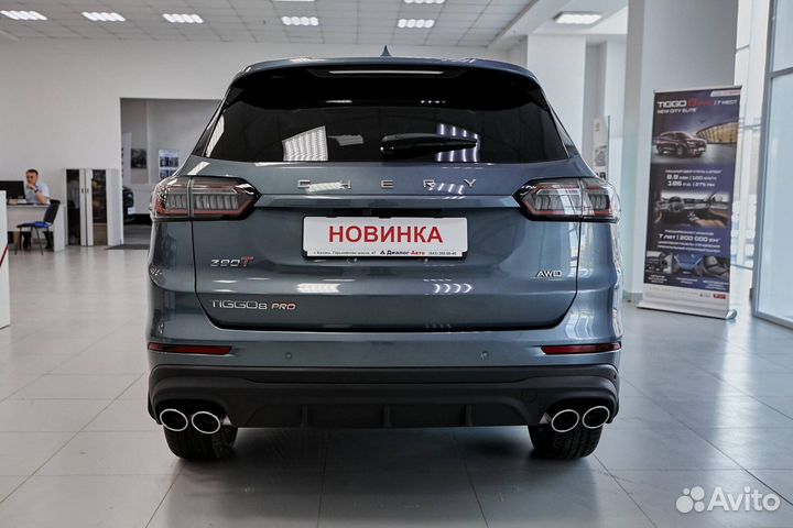 Chery Tiggo 8 Pro Max 2.0 AMT, 2023