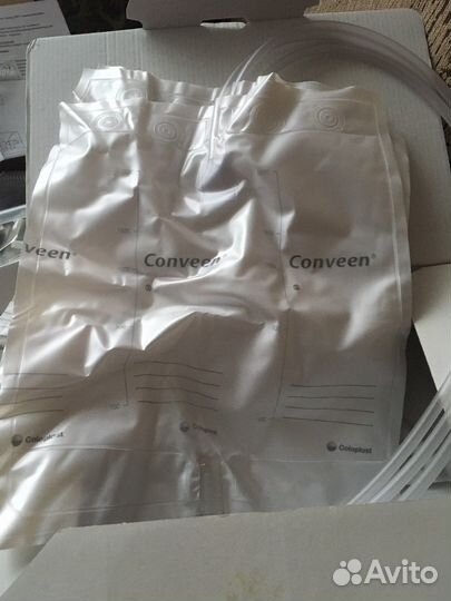 Мочеприемник