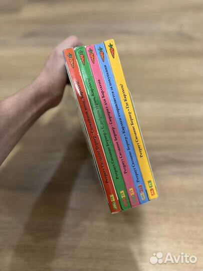 Серия книг про карлхена