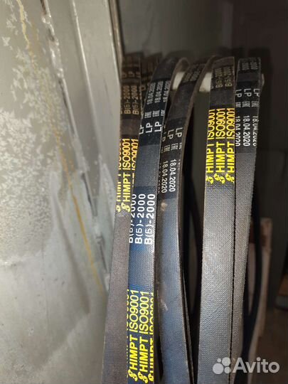 Ремень клиновойВ(Б) -2000