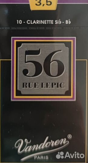 Трости для кларнета Vandoren 56 Rue Lepic3,5, 3,5+