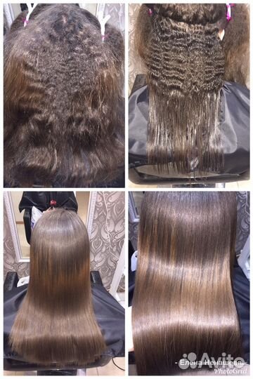 Кератиновое выпрямление