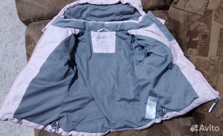 Костюм crockid