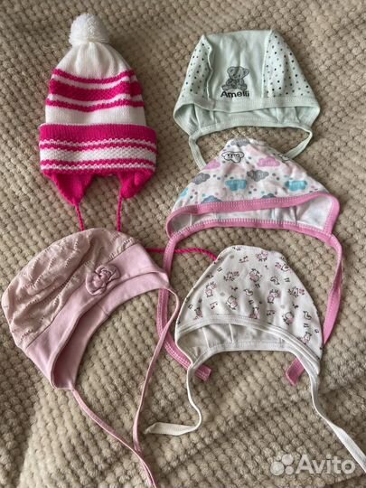 Детские вещи пакетом