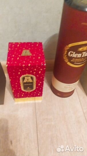 Коробка для хранения