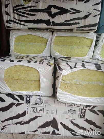 Базальтовый утеплитель