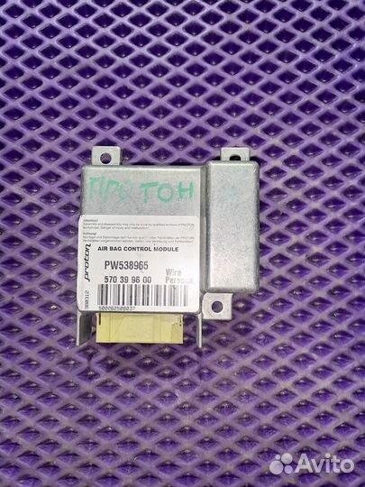 Блок управления AIR BAG Proton Persona