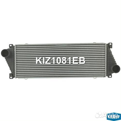 Интеркулер