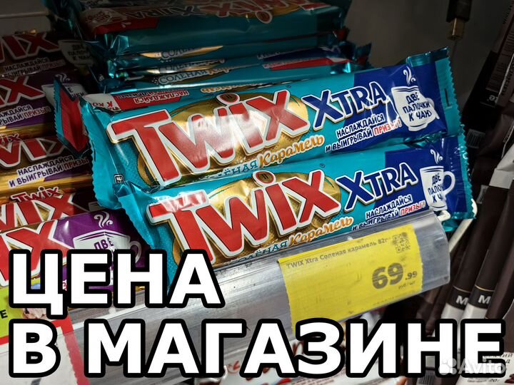 Батончики Сникерс твикс (коробка / розница)