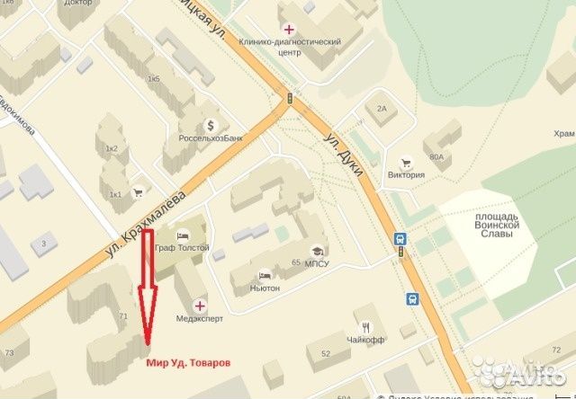 Приставка Сега Супер драйв 2 классик 130 в 1