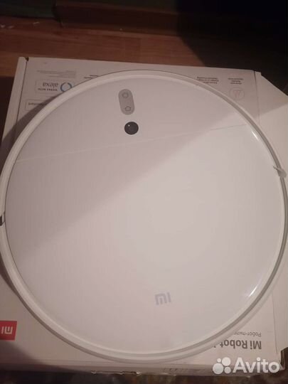 Робот пылесос Mi robot Vacuum-mop