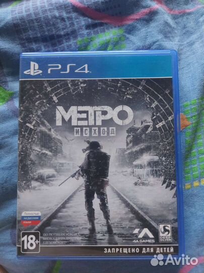 Метро исход ps4