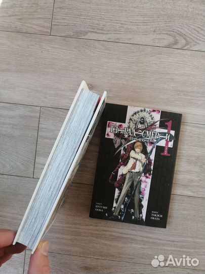 Бакуман. Тетрадь смерти. Манга