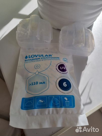 Накладки на грудь для кормления