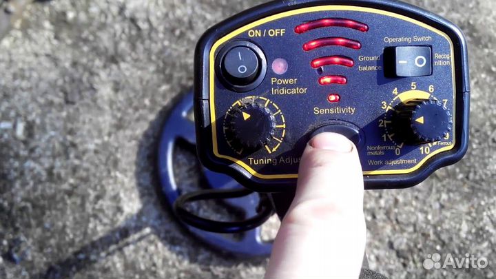 Металлоискатель AR944 1.5 метра