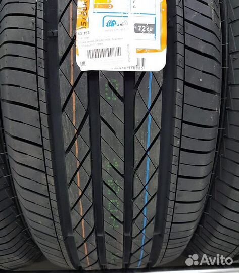 Tracmax X-Privilo H/T 225/65 R17