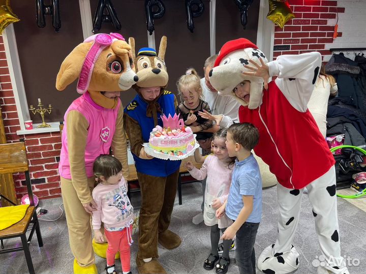 Детские праздники