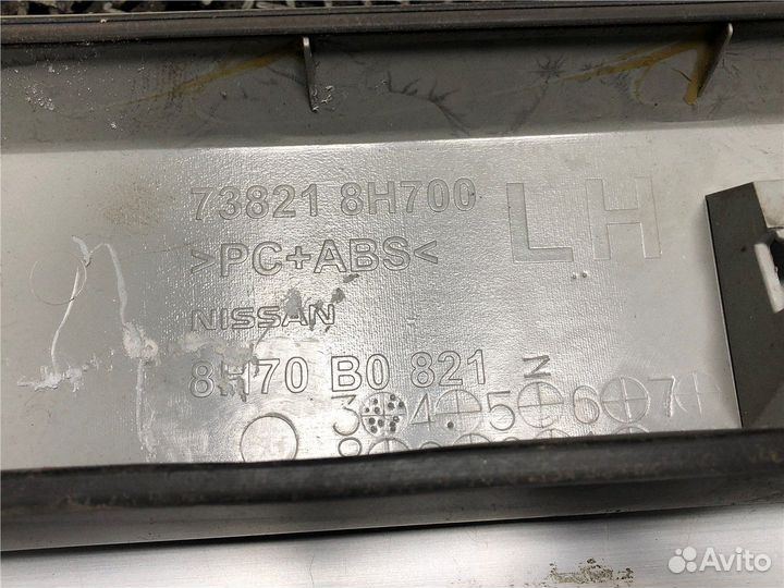 Рейлинг на крышу (одиночка) Nissan X-Trail (T30)