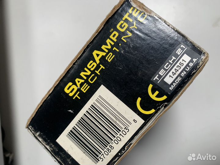 Гитарная педаль