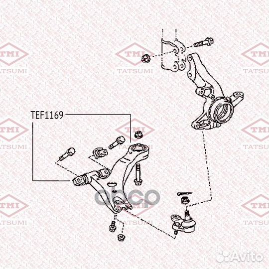 Сайлентблок рычага TEF1169 tatsumi