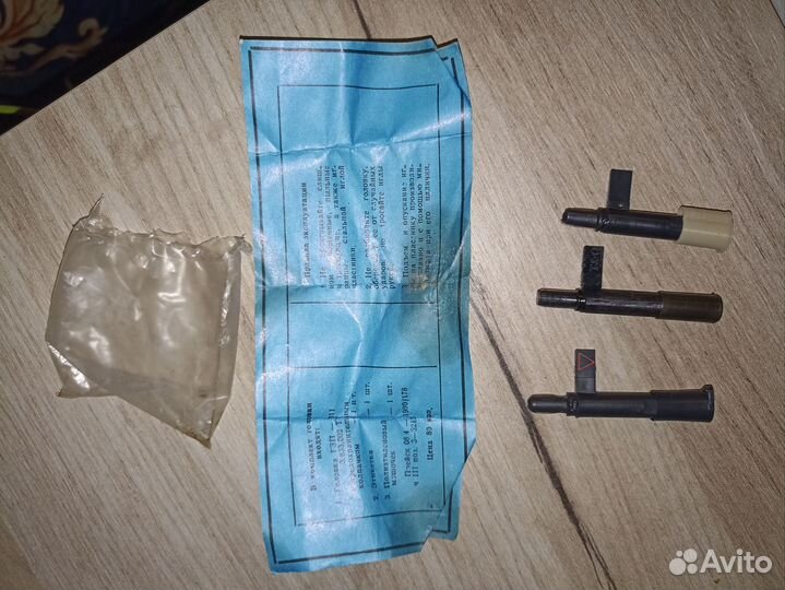 Игла для проигрывателя винила