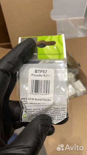 Джек коннектор RJ-11 (за все)