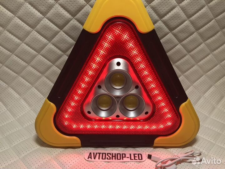 Фонарь Знак аварийной остановки LED