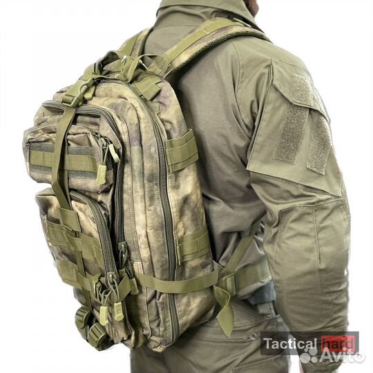 Рюкзак 30 литров военный