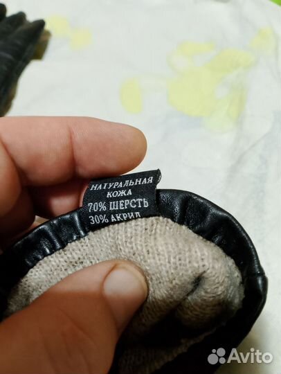 Перчатки женские кожа